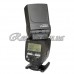 Фотовспышка Yongnuo Speedlite YN660 Фотовспышка Yongnuo Speedlite YN660